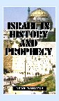 Israel in History and Prophecy booklet