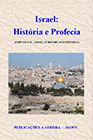 Israel in History and Prophecy booklet